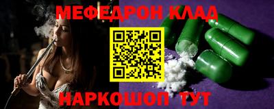 ALPHA-PVP Донецк