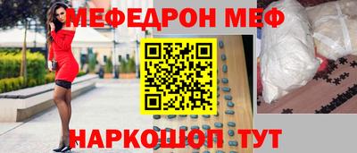 скорость mdpv Дубна