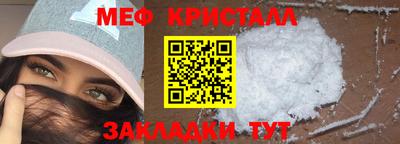 скорость mdpv Дубна
