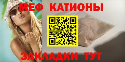 альфа пвп Донской