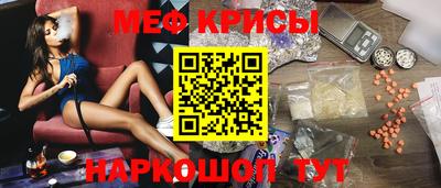 ALPHA-PVP Донецк