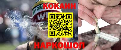 ALPHA-PVP Донецк