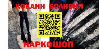 альфа пвп Донской