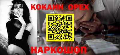 скорость mdpv Дубна