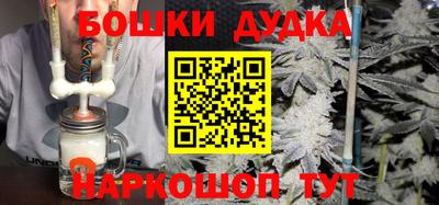альфа пвп Донской