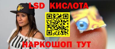 скорость mdpv Дубна