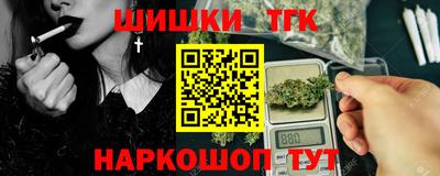 ALPHA-PVP Донецк