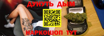 альфа пвп Донской