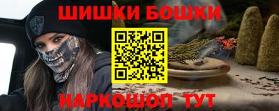 скорость mdpv Дубна