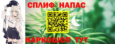 скорость mdpv Дубна