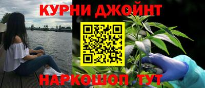 меф Чапаевск