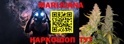 ALPHA-PVP Донецк