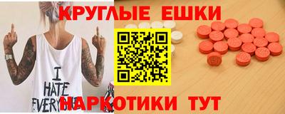 скорость mdpv Дубна