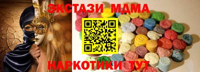 альфа пвп Донской