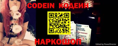 скорость mdpv Дубна