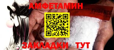 скорость mdpv Дубна