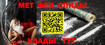 скорость mdpv Дубна