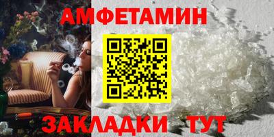 скорость mdpv Дубна