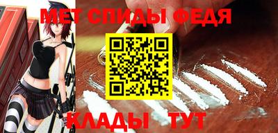 ALPHA-PVP Донецк