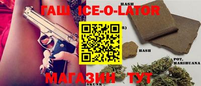 скорость mdpv Дубна