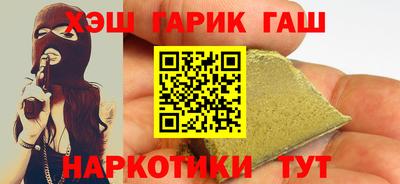 альфа пвп Донской