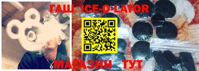 ALPHA-PVP Донецк