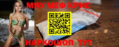 скорость mdpv Дубна