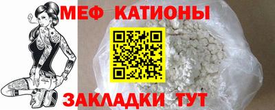 ALPHA-PVP Донецк